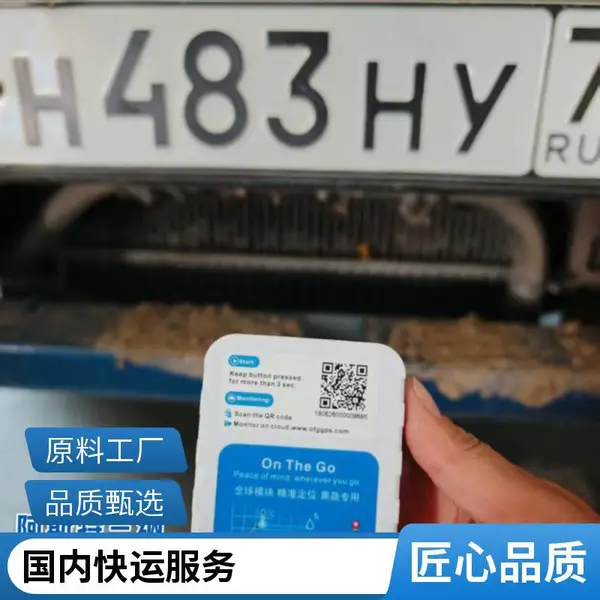 全国到俄罗斯快递海参威 派送到门 国际货运代理 邮寄普货空运