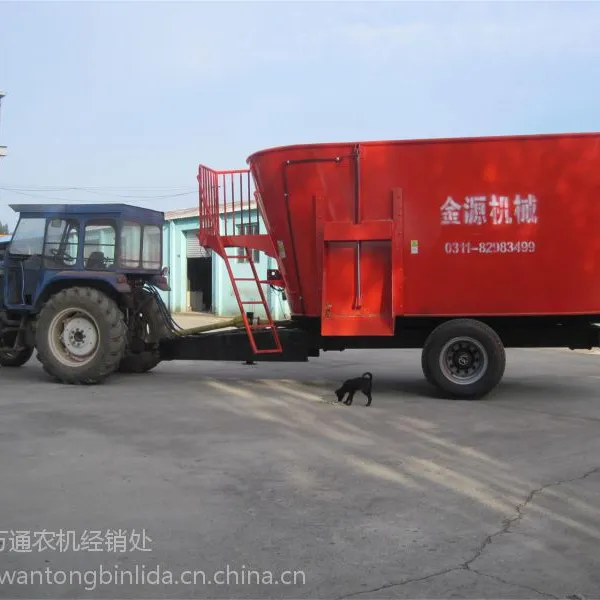 加工订做牵引式宾利达牌TMR饲料搅拌车饲料搅拌机