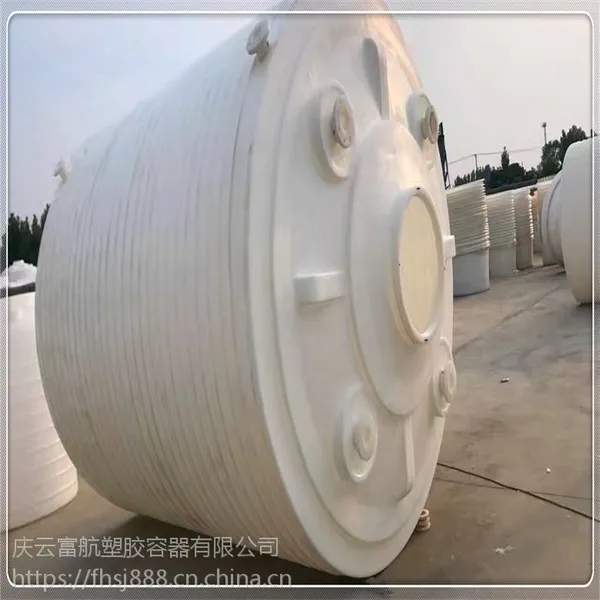 ���ҹ�Ӧ50000L����Ͱ 50������Ͱ 50��������Ͱ