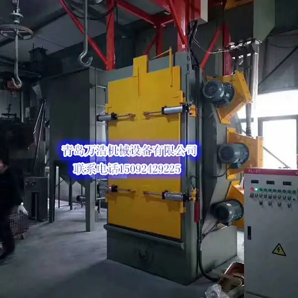��������ʽ���������ʽ�����-�ൺ��ƻ�е