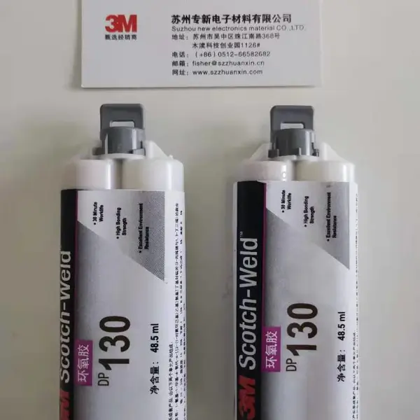 ���չ�Ӧ3MDP130���ڶ��������ճ�ӵĽṹ��