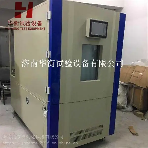 1m3�Ҿ�TVOC�ͷ��ʲ��Բ�JG/T528-2017
