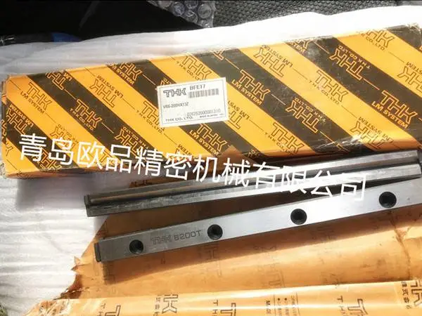THK������ӵ���VR2-75HX13Z,2075T