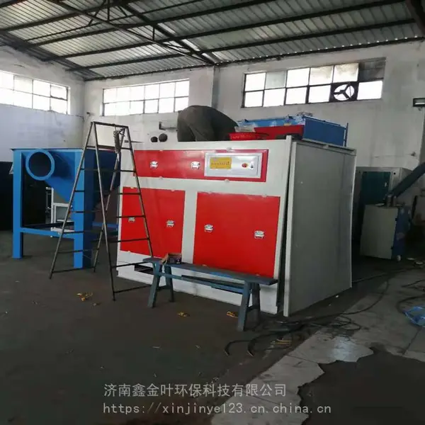 高效焊烟净化设备多规格型号厂家直销除尘***使用方便