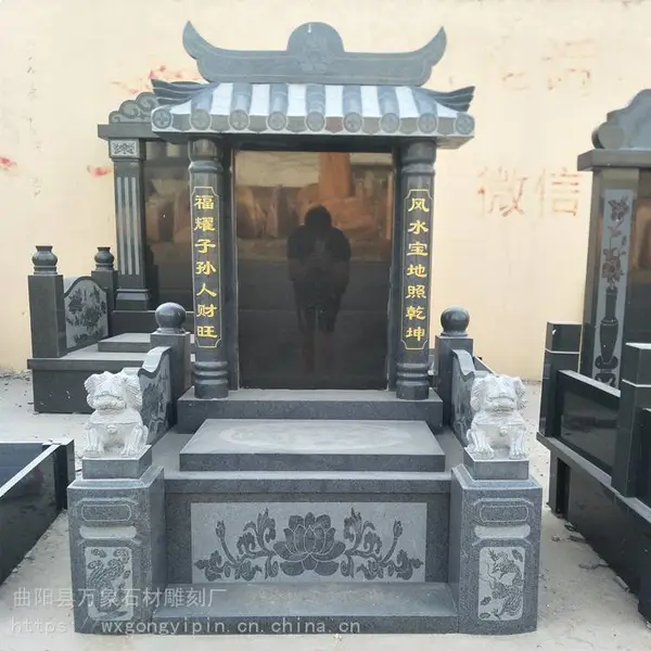 中国黑直角碑,***蛟龙石碑,天然石材墓碑