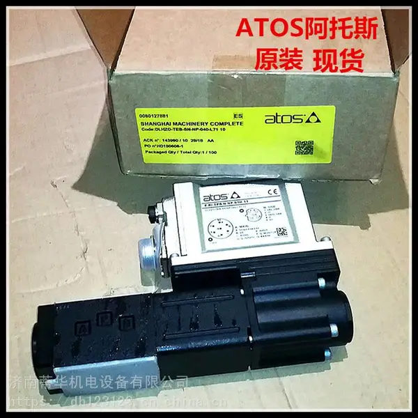 试验机ATOS阀,阿托斯阀