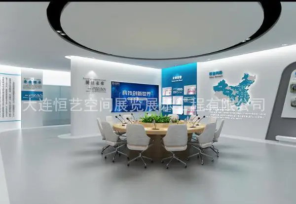 ��Ӧ�����̳���̨�����|�����Ƶ���鲼��|�������տռ�չ��չʾ