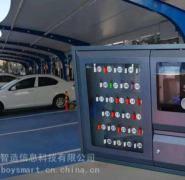 新能源车辆钥匙管理，人脸识别车辆智能钥匙柜