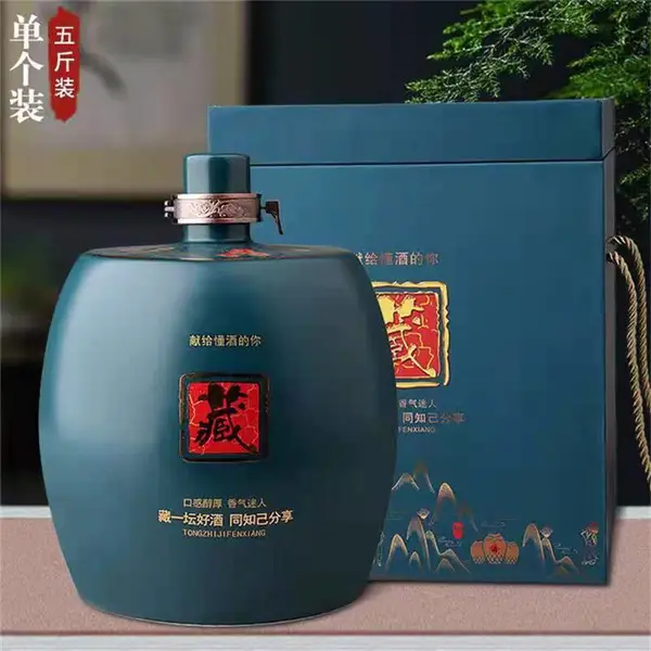 礼盒包装5斤3斤2斤1斤装空酒瓶 景德镇陶瓷密封酒罐小酒壶定制厂
