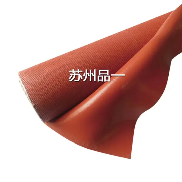 消防用软连接硅胶布 A级不燃防火玻璃纤维硅胶布