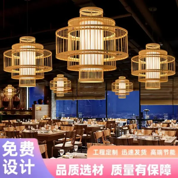 省美竹编吊灯中式竹艺灯餐厅禅意简约灯具民宿火锅店灯亮化工程