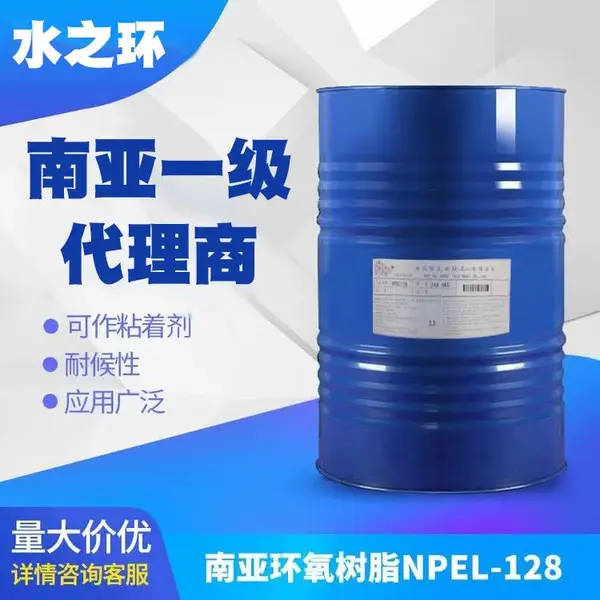 ����128������֬��ƺ ʩ����ĥ�̻����³��������ƺ��