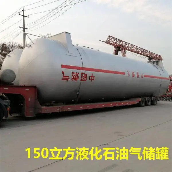 ������ 200����Һ�������ޣ�20����Һ��ʯ�������ޣ��н�
