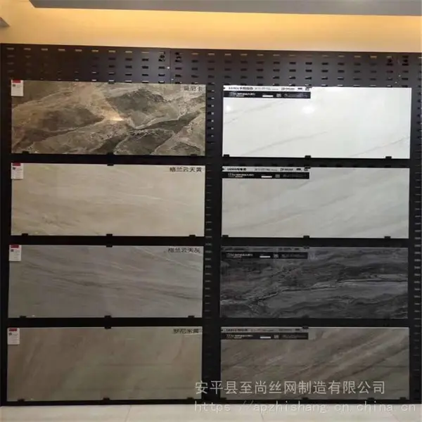 600瓷砖展架 山西展示架展厅效果图 冲孔板地砖展架厂【至尚】