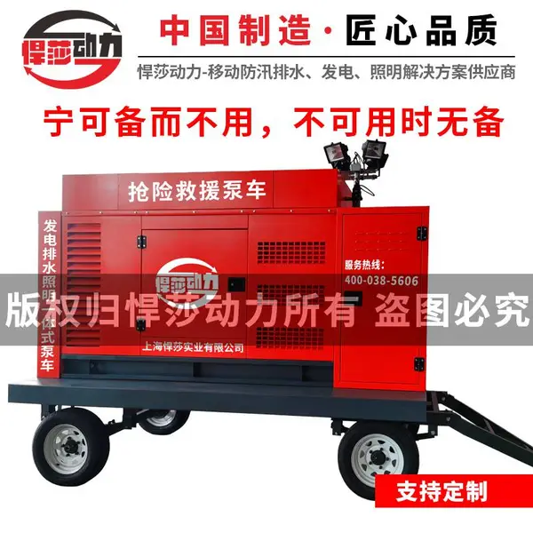 ��������ĺ�ˮ�����Ը���̷�Ѵ��������ű�Ƶ���Яʽ����ó�