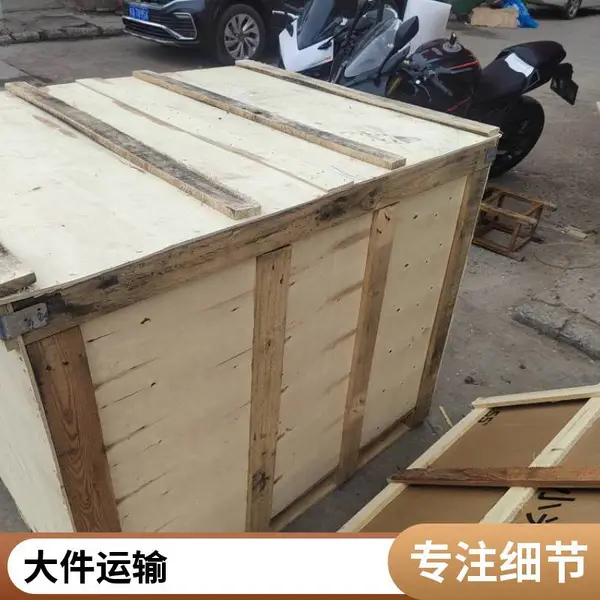 �Ϸʵ������������������˾ �칫��Ʒ���� ���Ľ��� ����Ʒ����