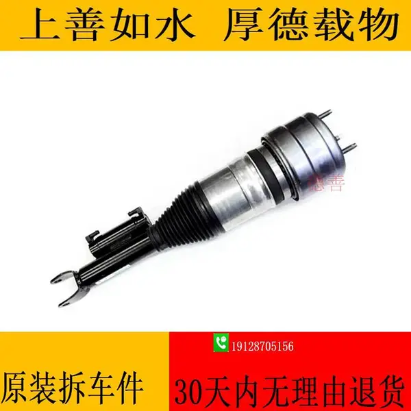 ����213 238 E200 E260 E300 E350 E180 ������ �������� ������ ���䷧