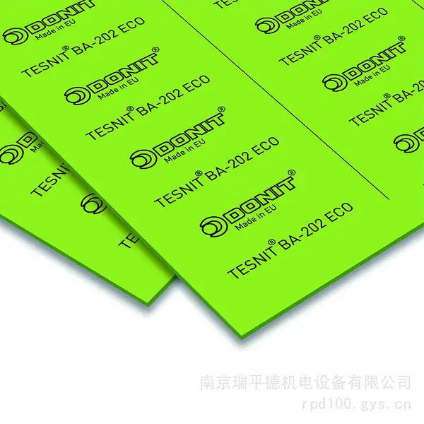 斯洛文尼亚 DONIT TESNIT? BA-202 ECO 环保 轻载油气管道法兰垫片