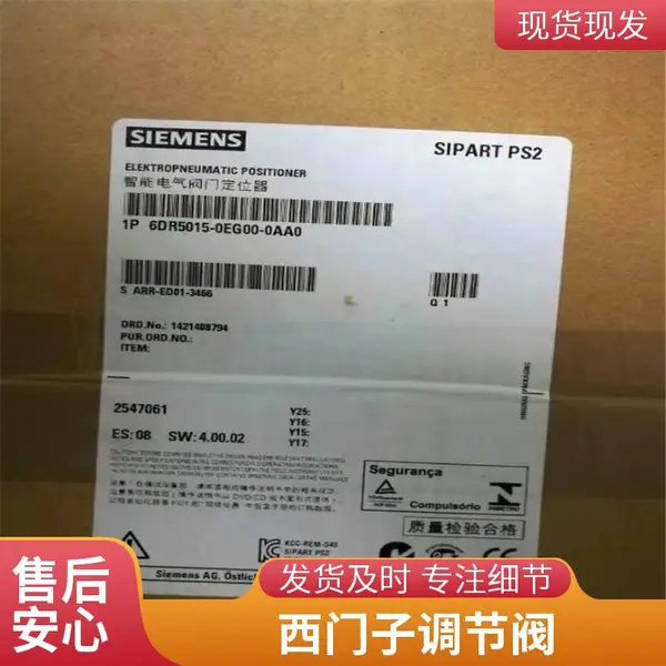 SIEMENS������DC1134-AA�ֲ�ʽ�������ģ��