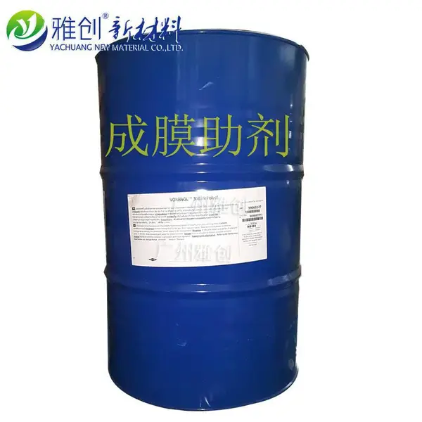 伊斯曼OE-300 涂料成膜助剂 环保型 适用于内外墙乳胶漆 方案设计
