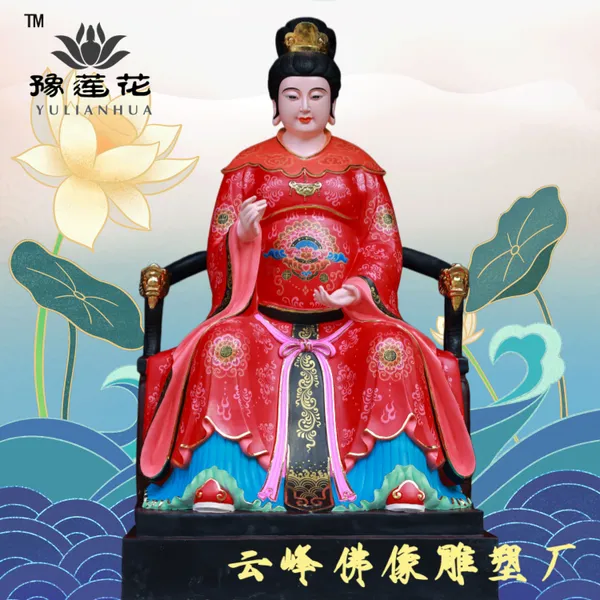 宝莲灯华山老母 华山三圣母 华岳三娘 华山三娘娘 西岳大帝佛像定做