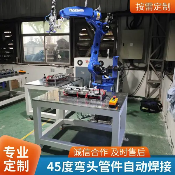 高效节能瓦楞板复合激光焊接机 复合板激光焊机 代替传统焊接设备