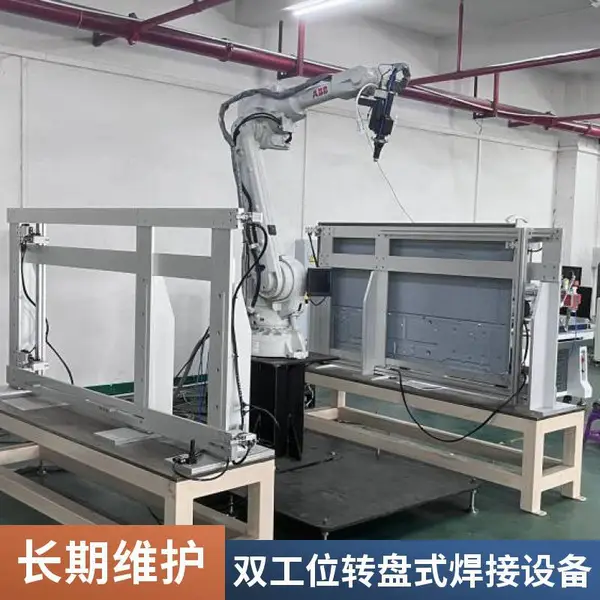 小型燃气三通管激光焊接机 家用水管三通焊接机 工厂直营