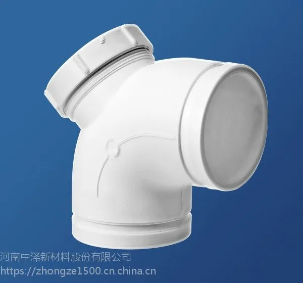 HDPE和PP和PE和FRPP静音管PSP钢塑管 同层排水