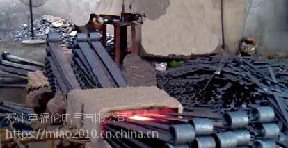 ����Ⱦ������ȵ�¯|��ɼ���������Ƶ��¯