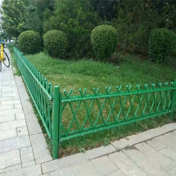 ��԰���Χ�� ����װ�����ӻ��� ��������Χ��