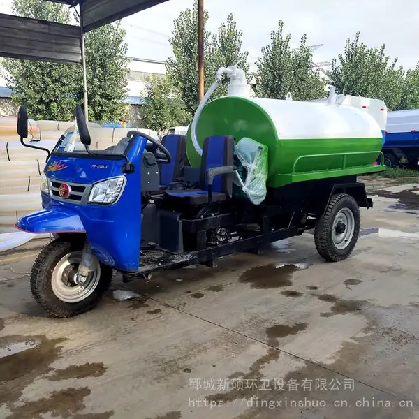 小型吸粪车采购 吸粪洒水车 五征福田抽粪车化粪池养殖场粪便运输