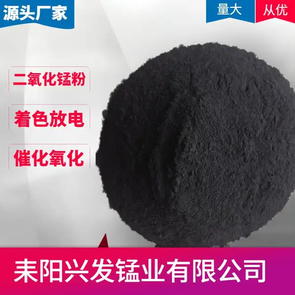 �㽭�����յ�س��÷ŵ�������̷� ���ϳ��ҹ�Ӧ
