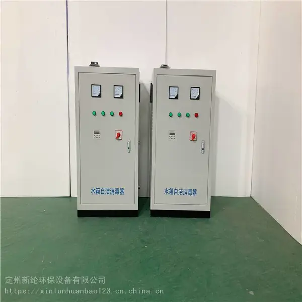 宁波市新纶环保供水设备水泵配套水箱自洁消毒器高效杀菌