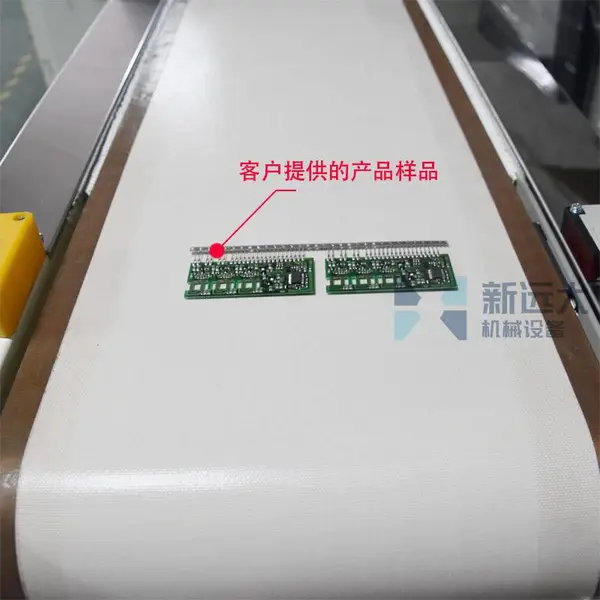 产品丝印专用干燥设备 玻璃制品干燥生产线 节能烤箱