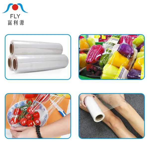 定制自动拉伸缠绕膜机保鲜膜机 PE流延机 富利源