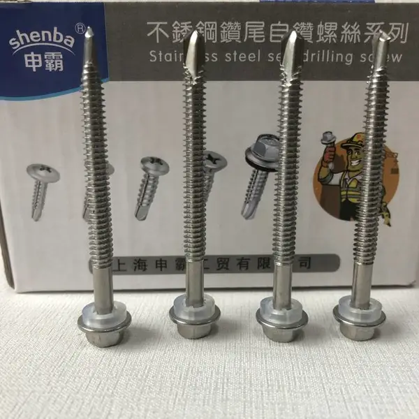 不锈钢抽芯铆钉