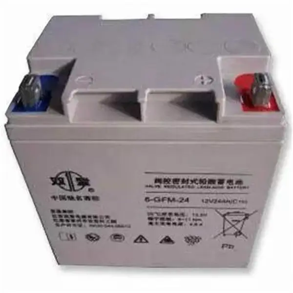 双登蓄电池6-GFM-40免维护铅酸电池UPS电源12V40AH直流屏电池