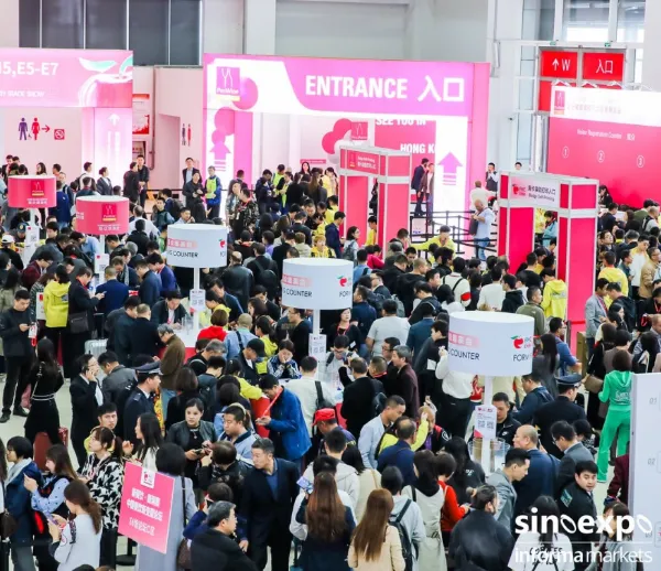 2023年上海袋包装熟食展览会(FHC环球食品展)