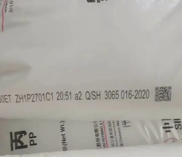�������۱�ϩM60ET�޹污��PP