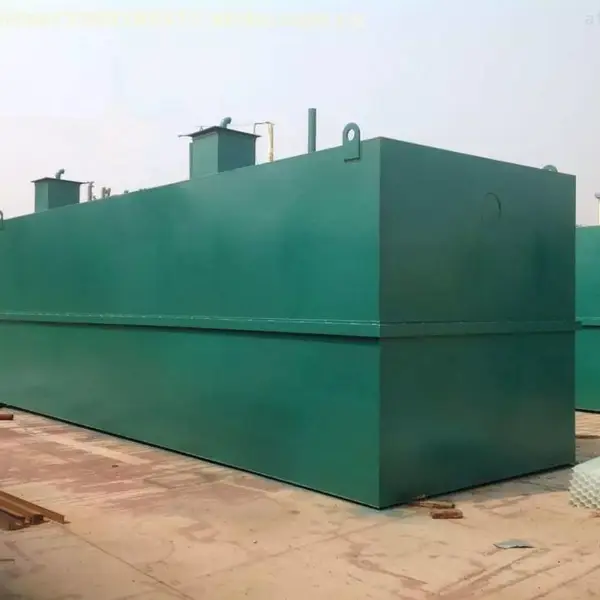 北京污水处理工程设备有限公司