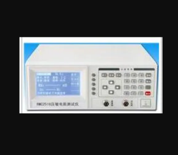 ѹ����������� �ͺ�:ST66-RMC2516��ţ�M33033