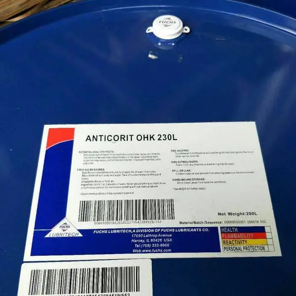 ��˹�����QH18 QH25 QH40��FUCHSTHERM***L QH18 25 40