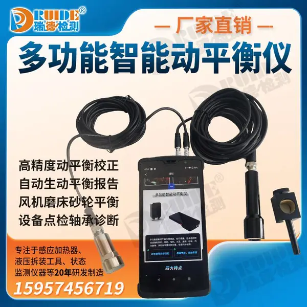 ���LC180A�๦�ܶ�ƽ����һ������ĥ�������ᶯ�����й���