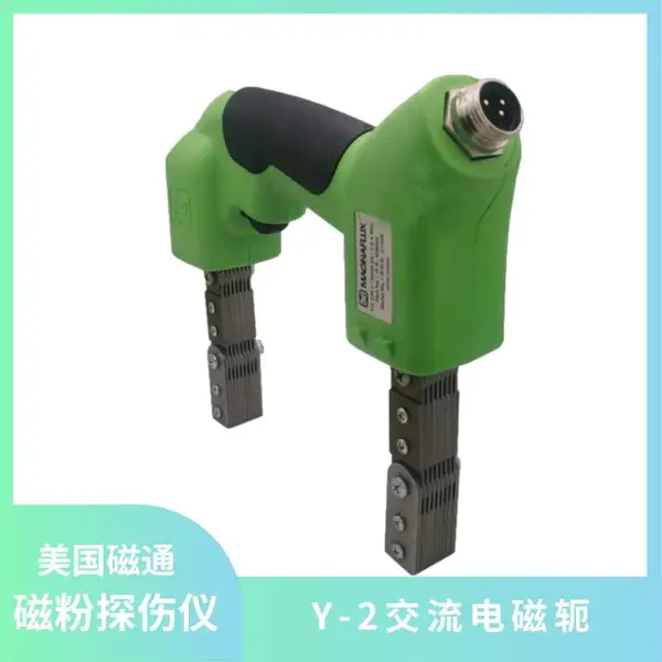 ������ͨ Y-2 ��������� ��ǿ�ȸ��㲿���������Ƽ��