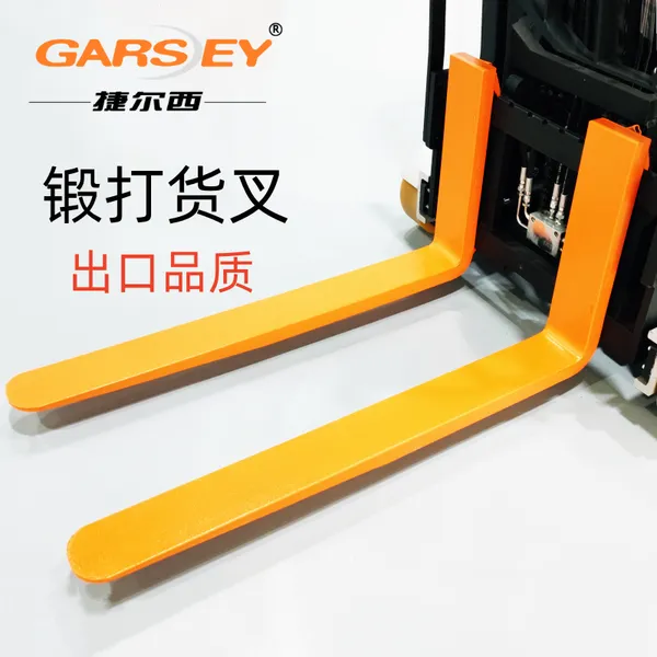 叉车货叉叉脚叉齿铲齿锻打铸铁配件原厂合力龙工通用