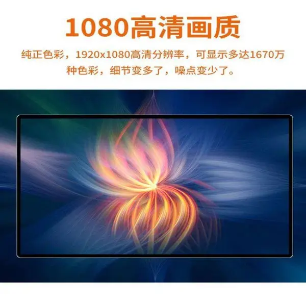 65/75/85/86/98寸电视机伸缩挂架支架壁挂架子适用于KTV 商场专用