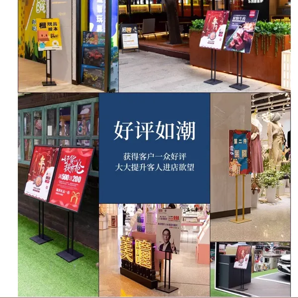 产品宣传彩页德州印刷宣传海报、彩页折页、单页折页、优惠券礼券