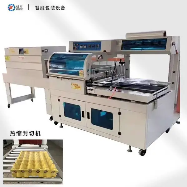 �������� ȫ�Զ�����Ĥ���л� ƿװ���鱾���ܷ��