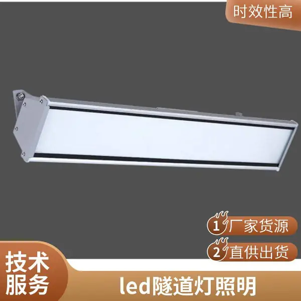 鑫诺澳电站三防投光灯 防腐金卤灯 高亮防眩灯 铁路隧道灯