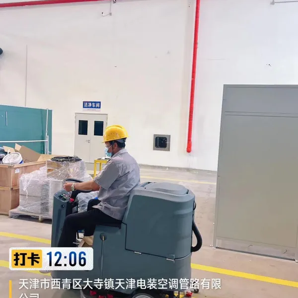 天津保洁外包托管，办公楼开荒保洁，支持本地化服务方案